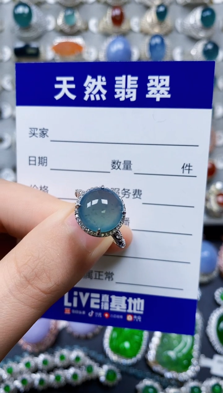 【闪购商品】翡翠戒指银S925镶嵌0070