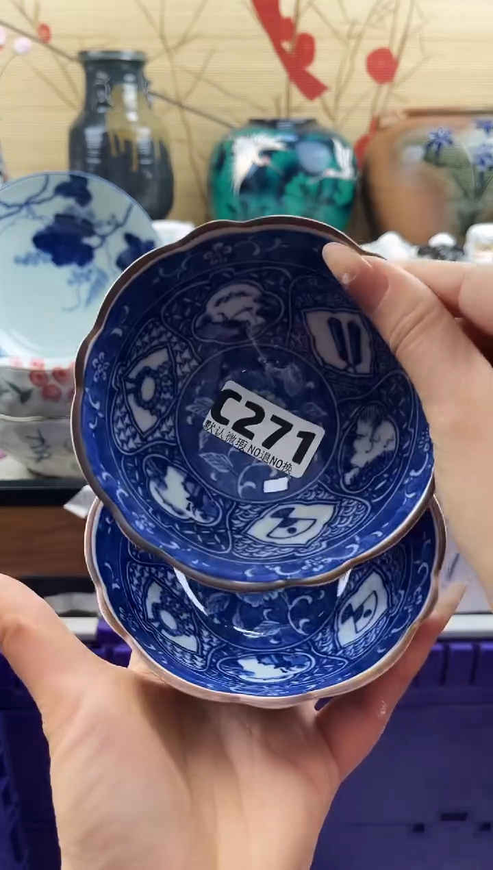水*静==============c271