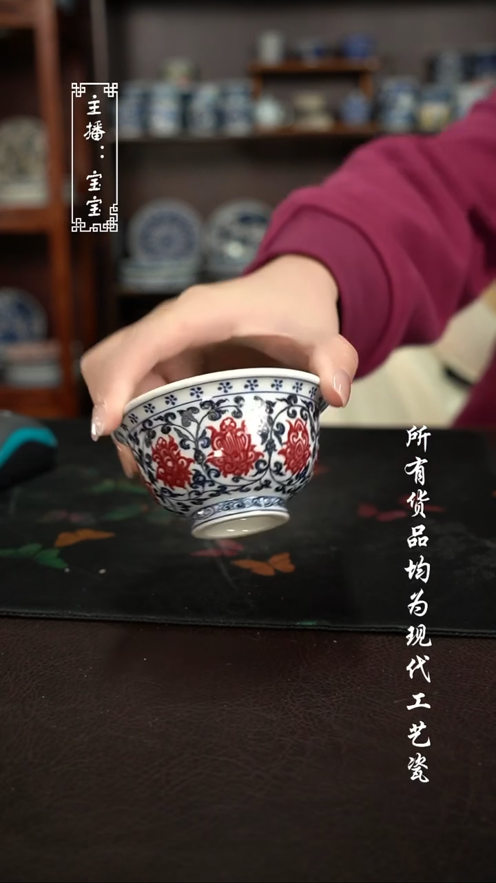 微瑕 福利手绘现代高温瓷  狮心大压 有瑕