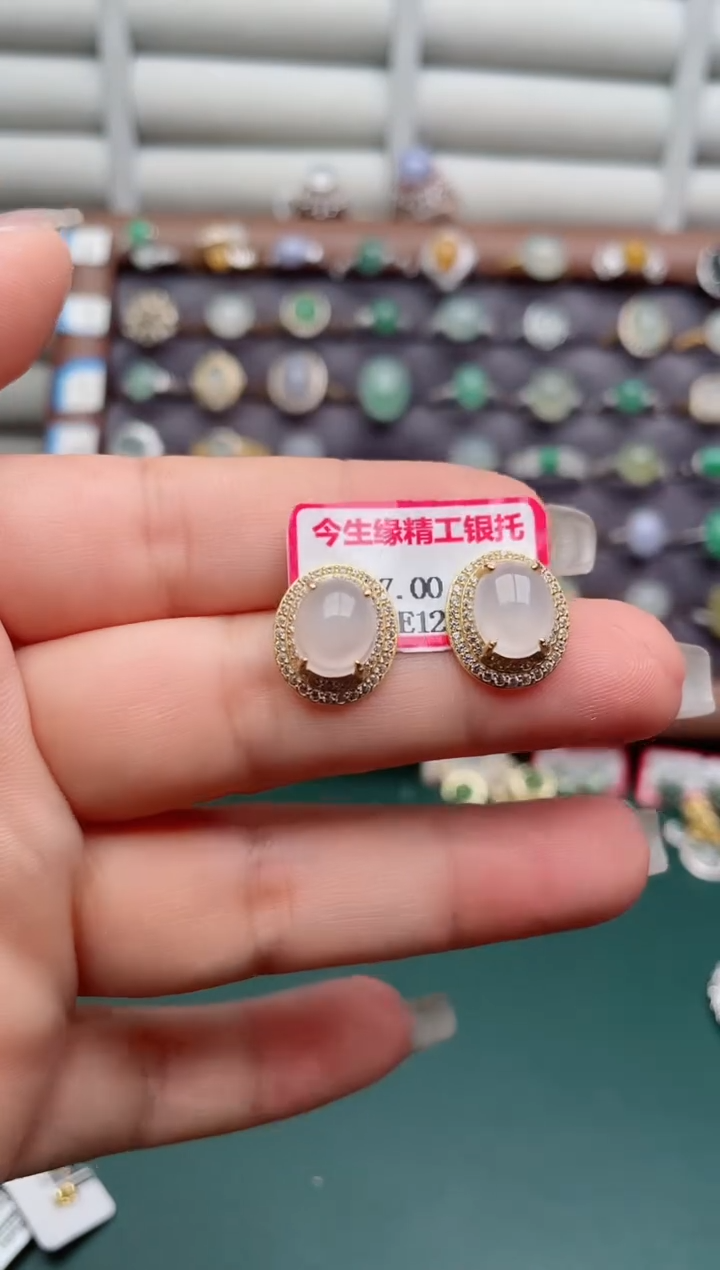 银S925镶嵌戒指翡翠.
