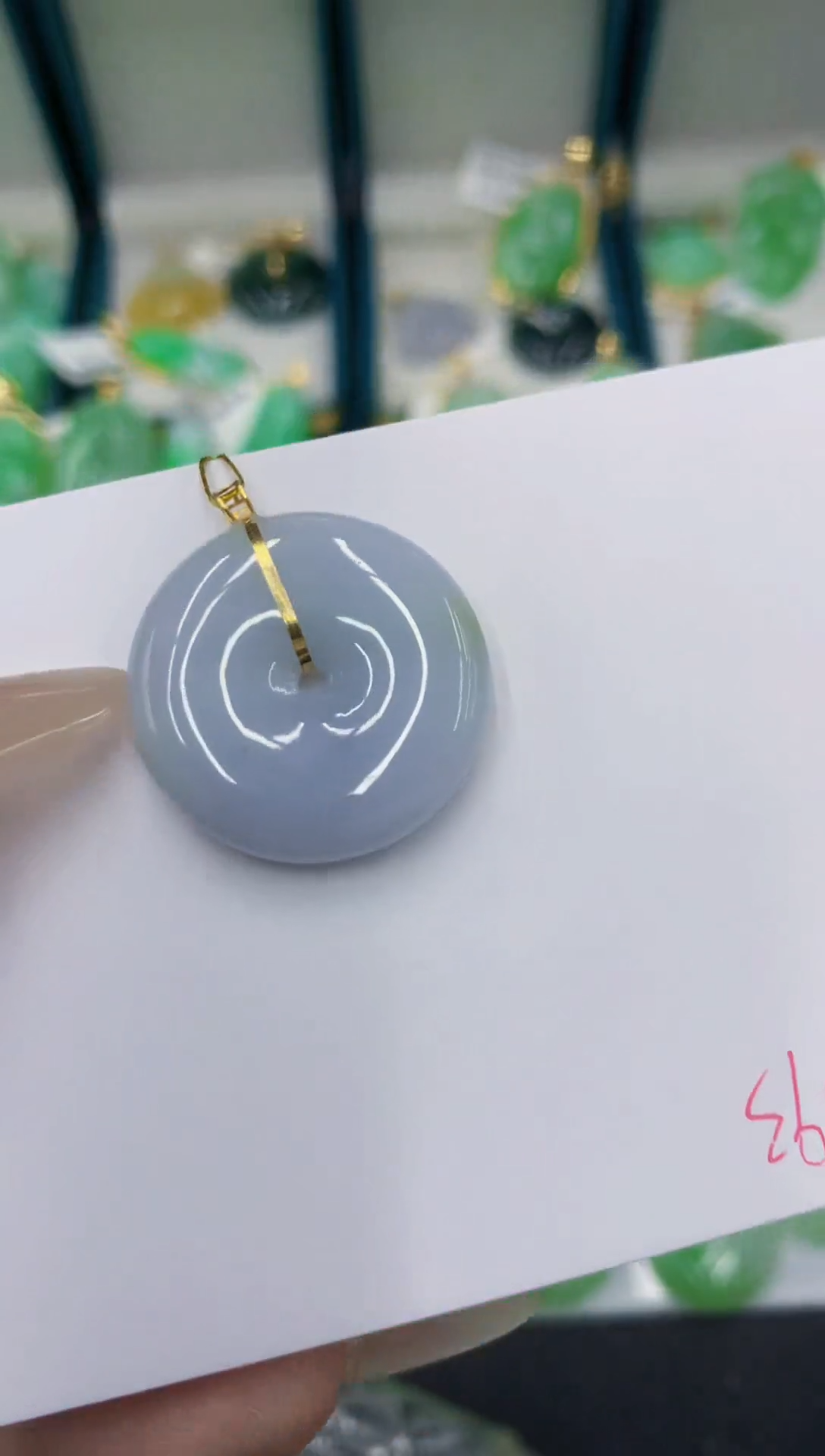 颈饰18K金镶嵌翡翠111111