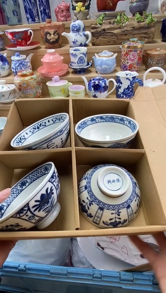 闪购名称闪购名称