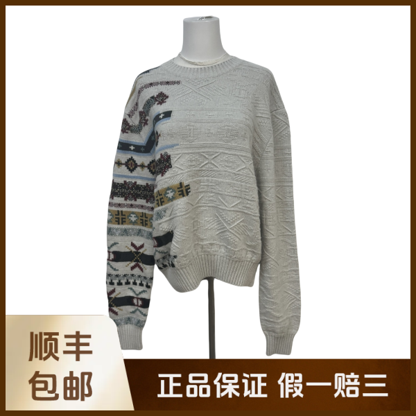 妃鱼/爱马仕/羊毛/毛衣/95新/沐九24