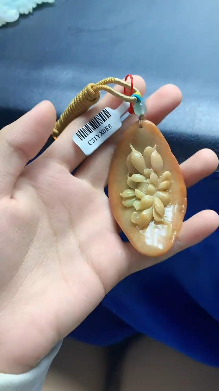 颈饰未镶嵌翡翠天然缅甸a货翡翠