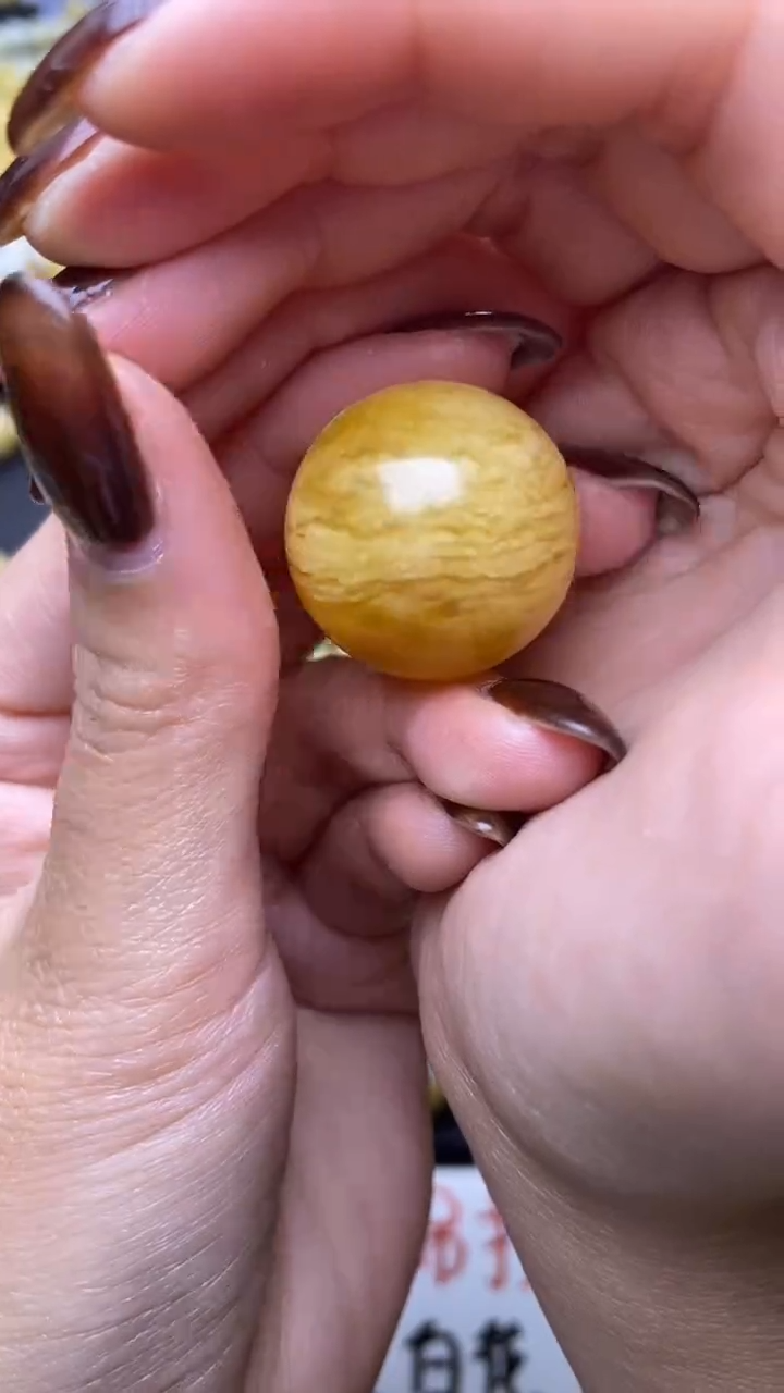 【闪购商品】琥珀裸石未镶嵌蜜蜡.16