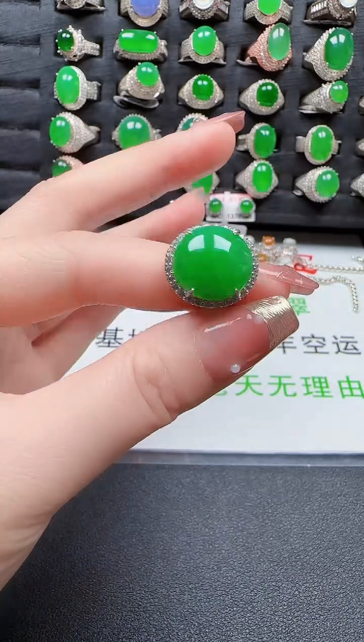【闪购商品】翡翠戒指银S925镶嵌1216