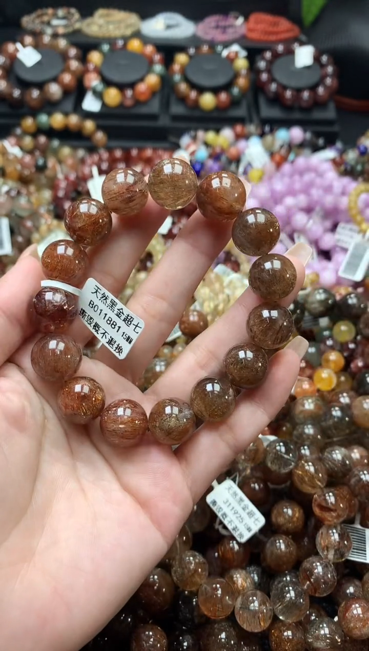 未镶嵌手链水晶15