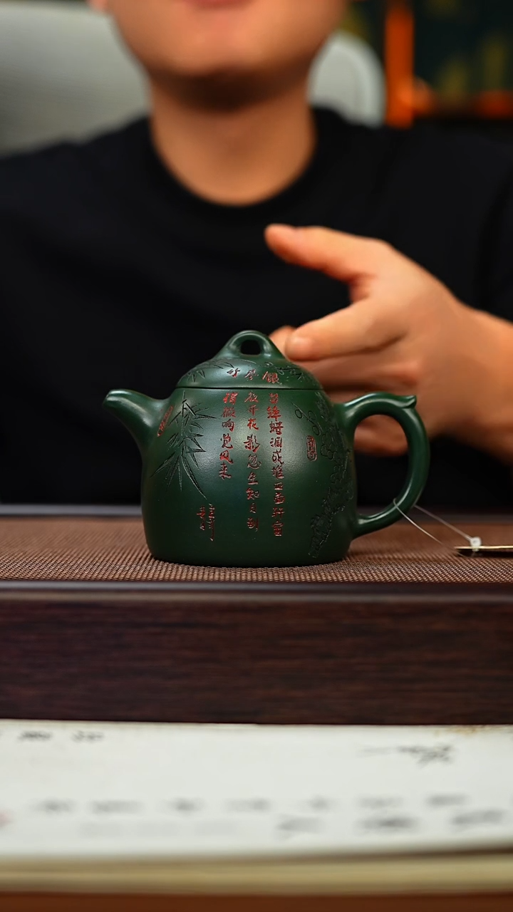 茶壶紫砂原矿紫砂手工茶壶