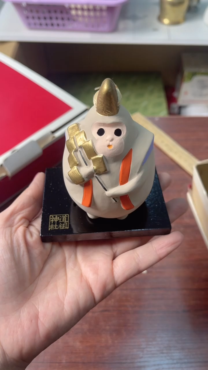 中古杂项默认微瑕