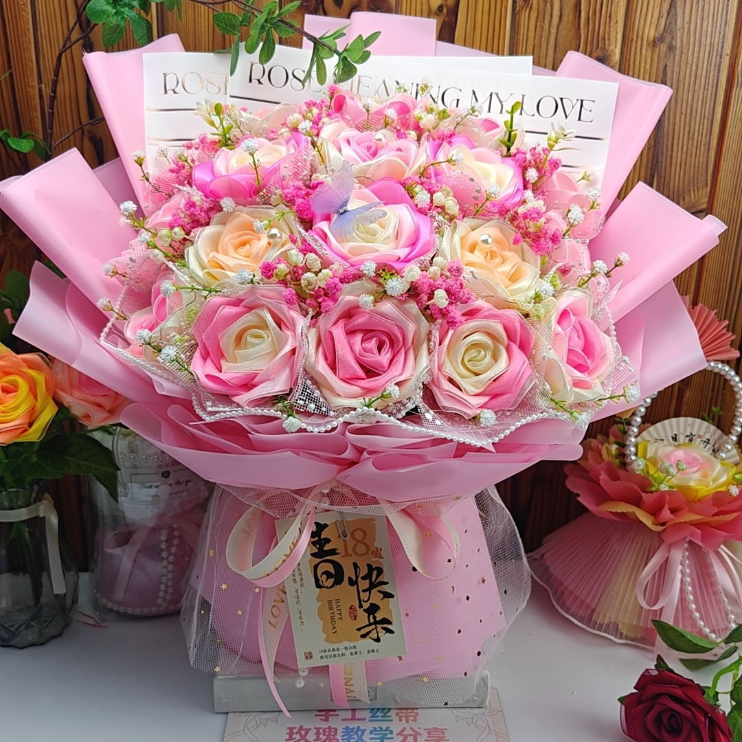 【爱心手工】定制成品丝带永生玫瑰花  生日节日定制【不支持退货】