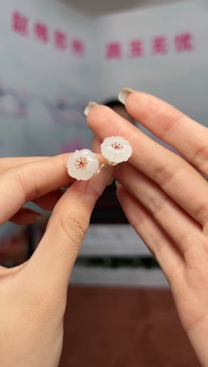 【闪购商品】和田玉耳饰18K金镶嵌A28-