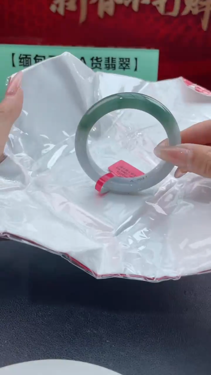 【闪购商品】翡翠手镯未镶嵌10翡翠手镯