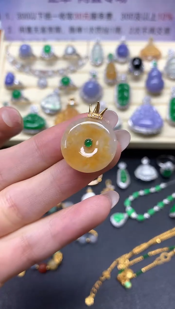 【闪购商品】翡翠18K金镶嵌吊坠(不含链)吊坠|900+90