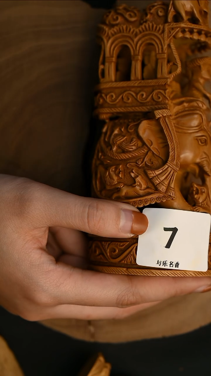 檀香木其他越**强工艺品象车224克-6号7