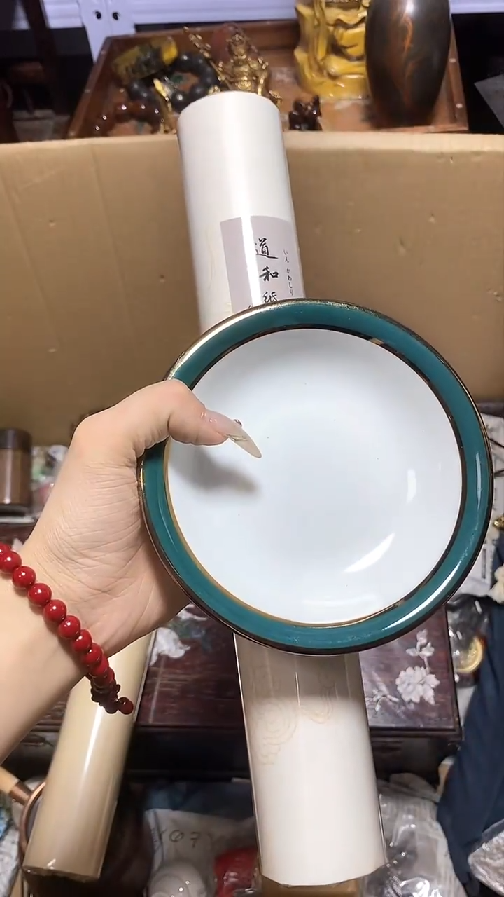 【闪购商品】瓷器瓷器瓷器瓷器