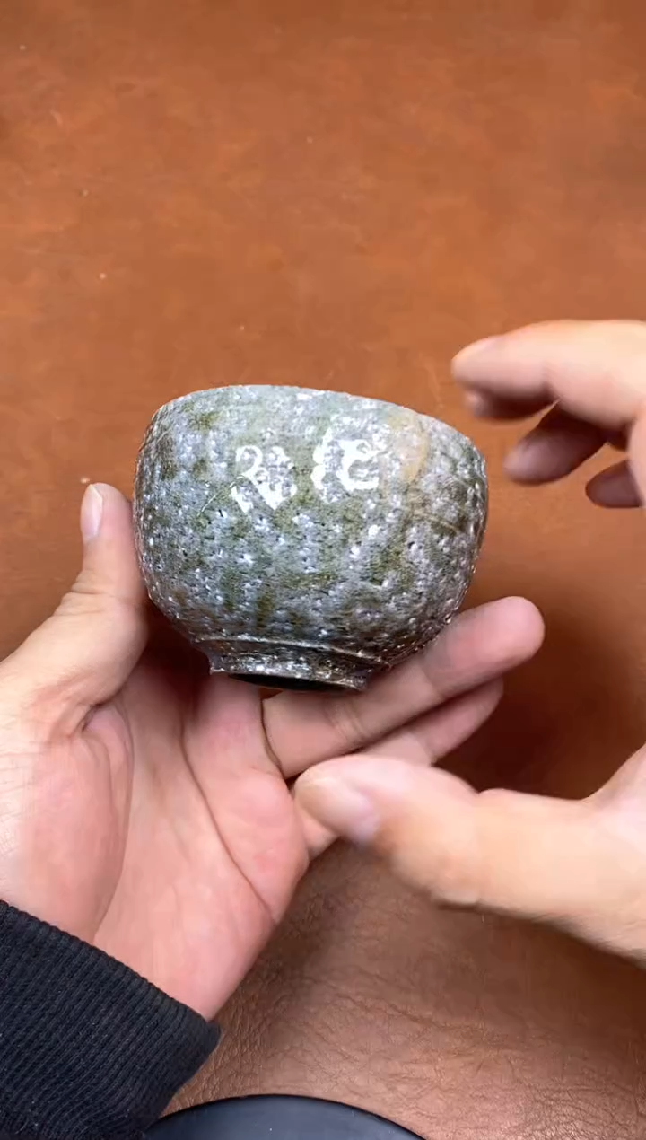 【闪购商品】观寂茶器柴烧专拍链接761