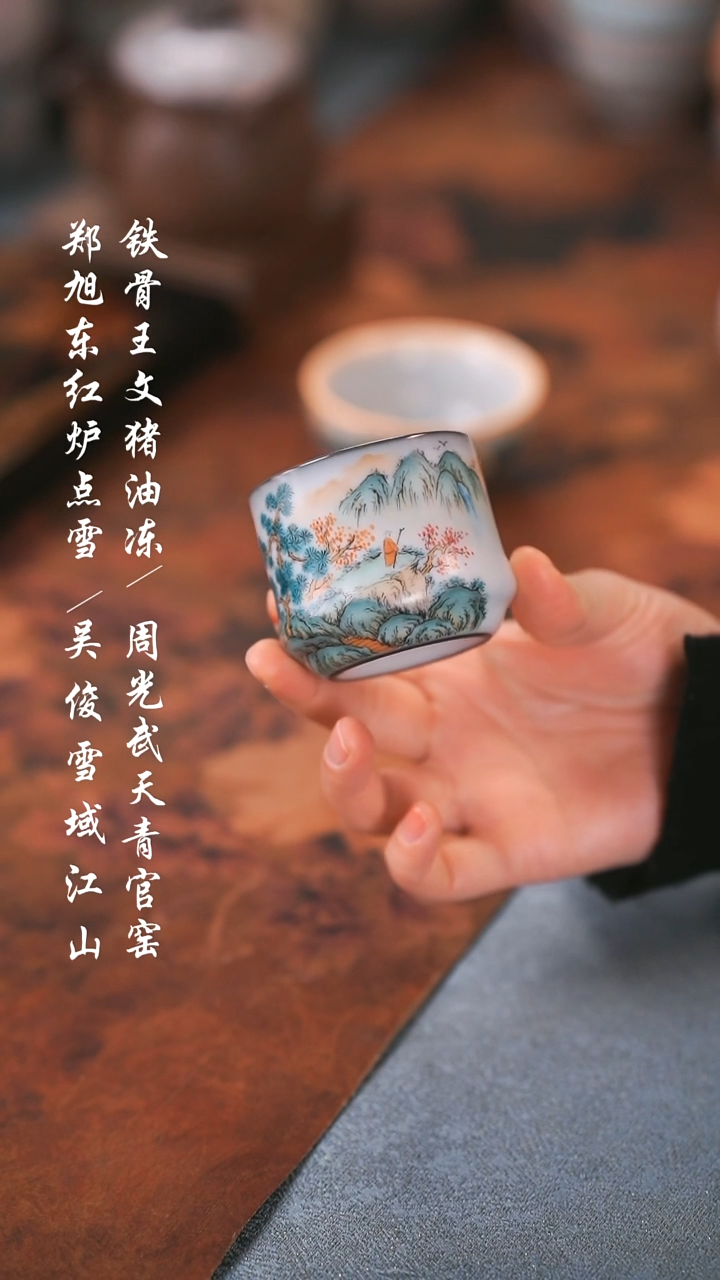 【闪购商品】000000000000000001