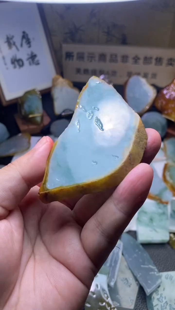 未镶嵌定制翡翠小*华翡翠不