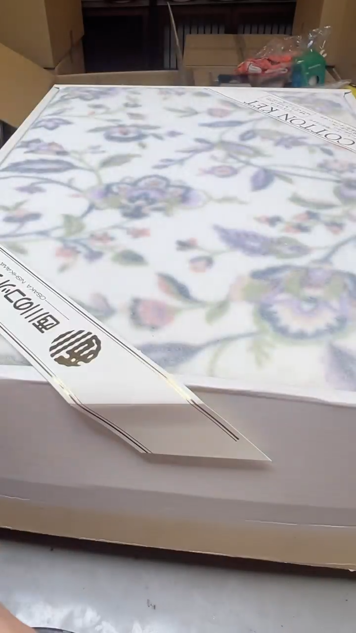 【闪购商品】瓷片442聚宝缘二号店