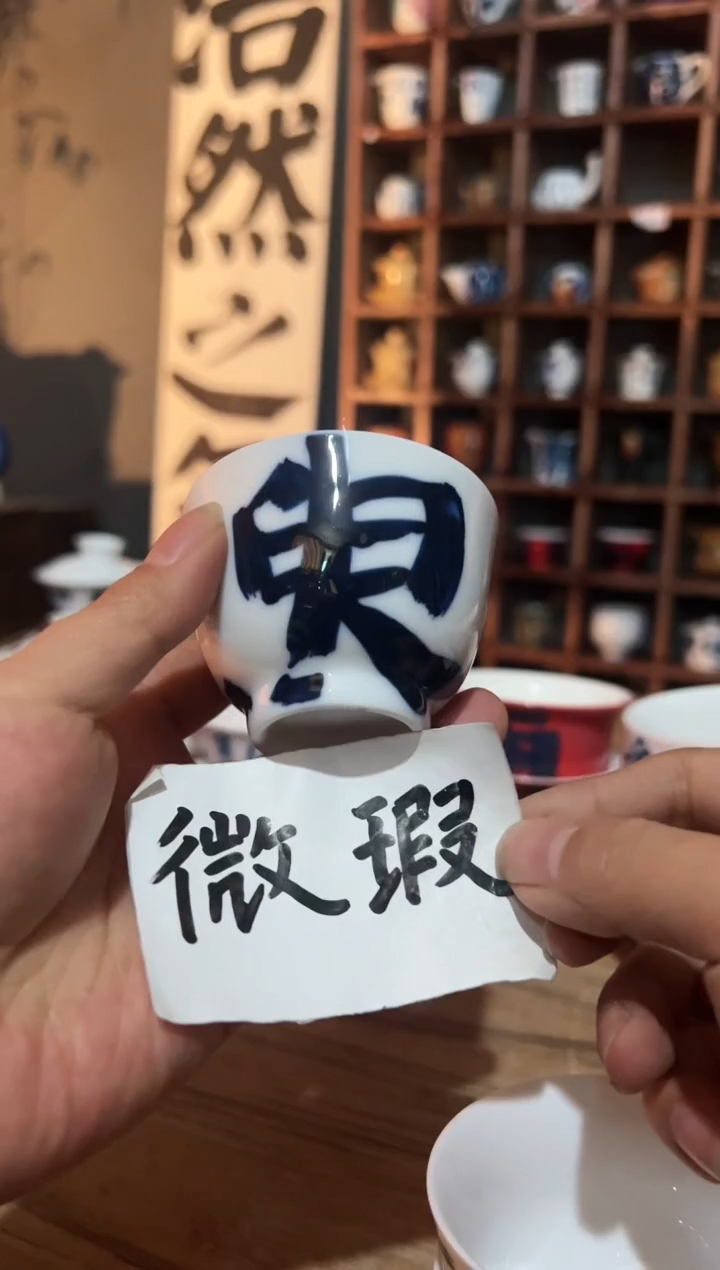 【闪购商品】观云听雨原创手绘茶具