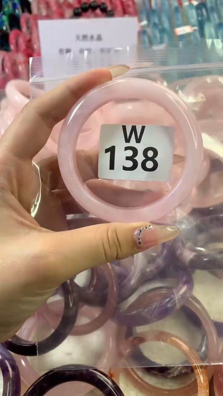 水晶手镯W未镶嵌水晶138-58