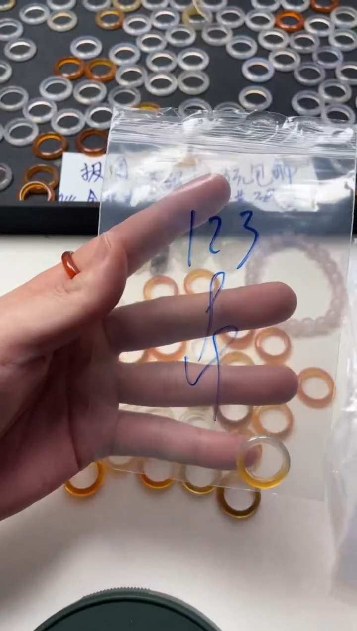 【闪购商品】玛瑙/玉髓戒指未镶嵌173