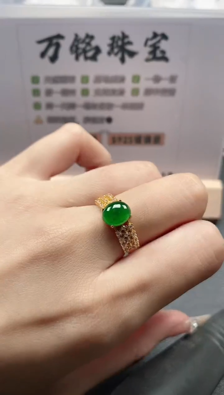 银S925镶嵌戒指翡翠51511