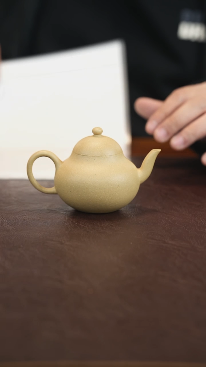 茶壶紫砂梨皮本绿  160cc