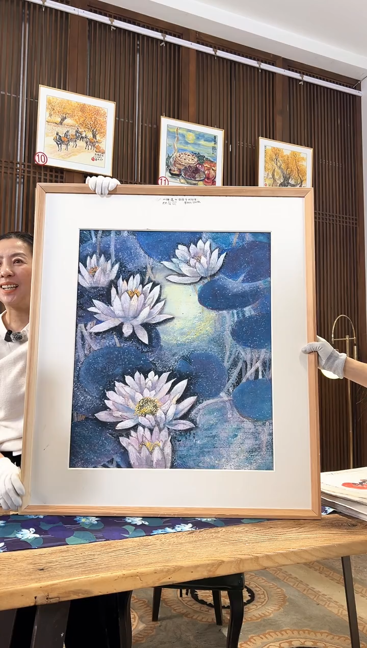 版画版画耿玉琨名章限量版画S