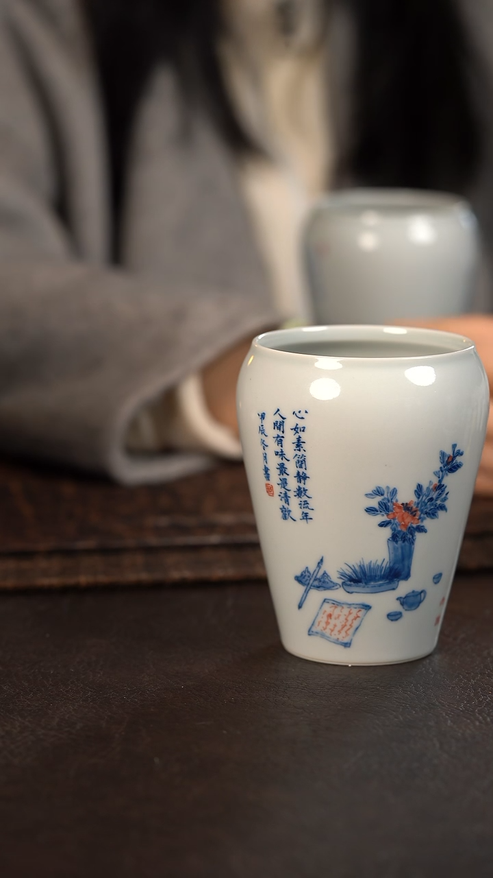 【闪购商品】杯聚澜堂清供水洗