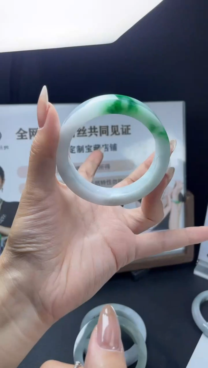 【闪购商品】定制翡翠手镯未镶嵌手镯DDC/发一件