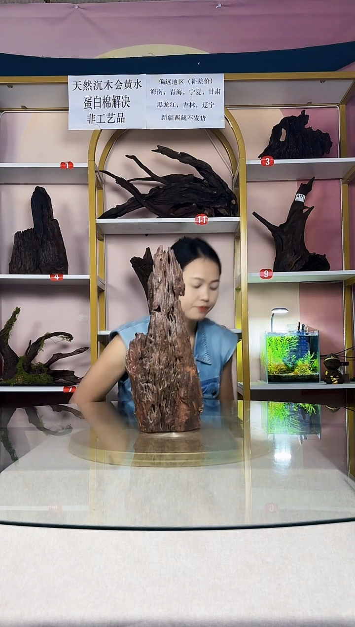 晚***^SQCM紫柚木A181
