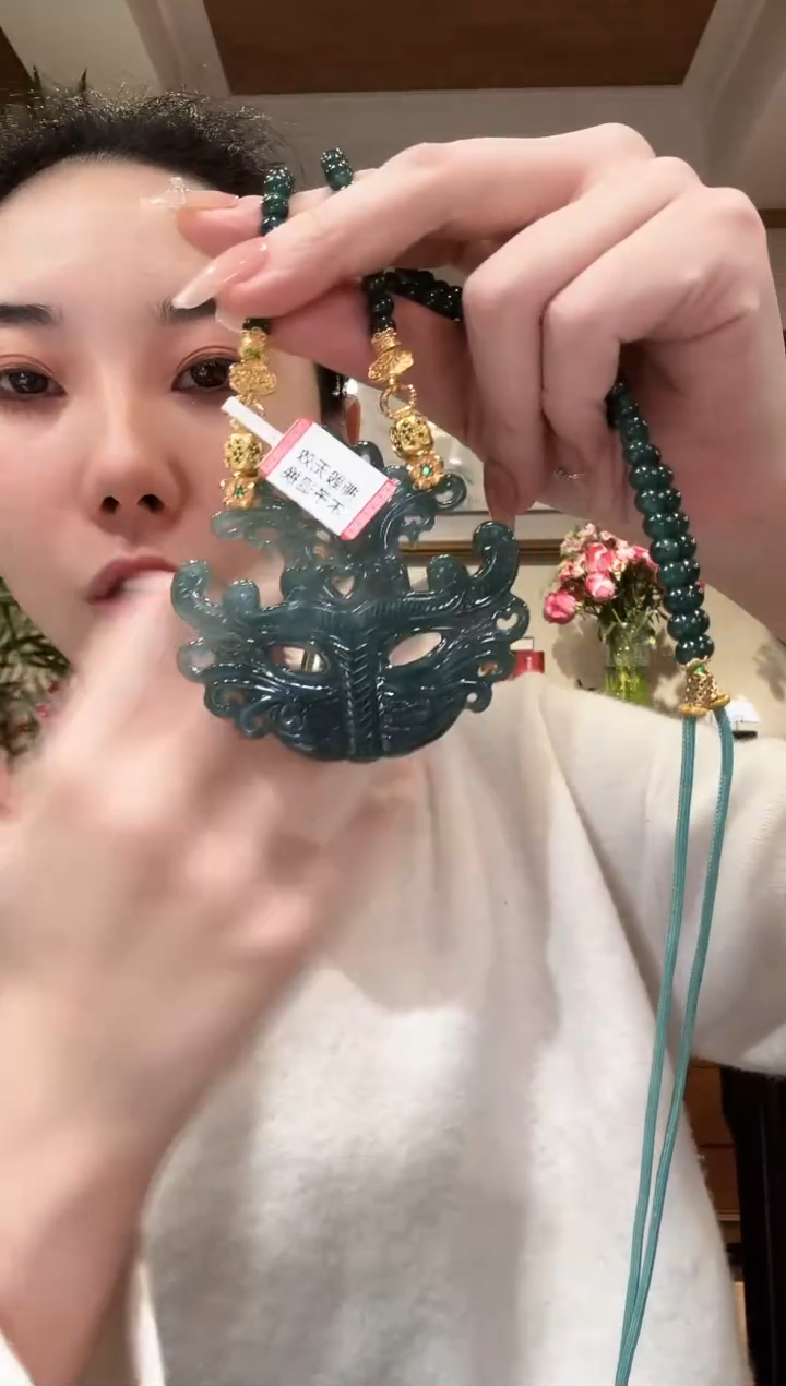 【闪购商品】翡翠颈饰未镶嵌国风