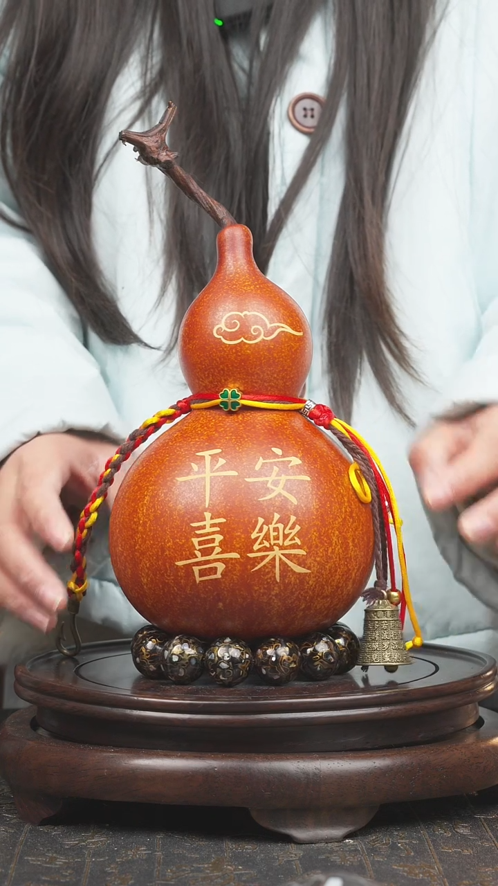 【闪购商品】1226号大漆葫芦 一物一拍