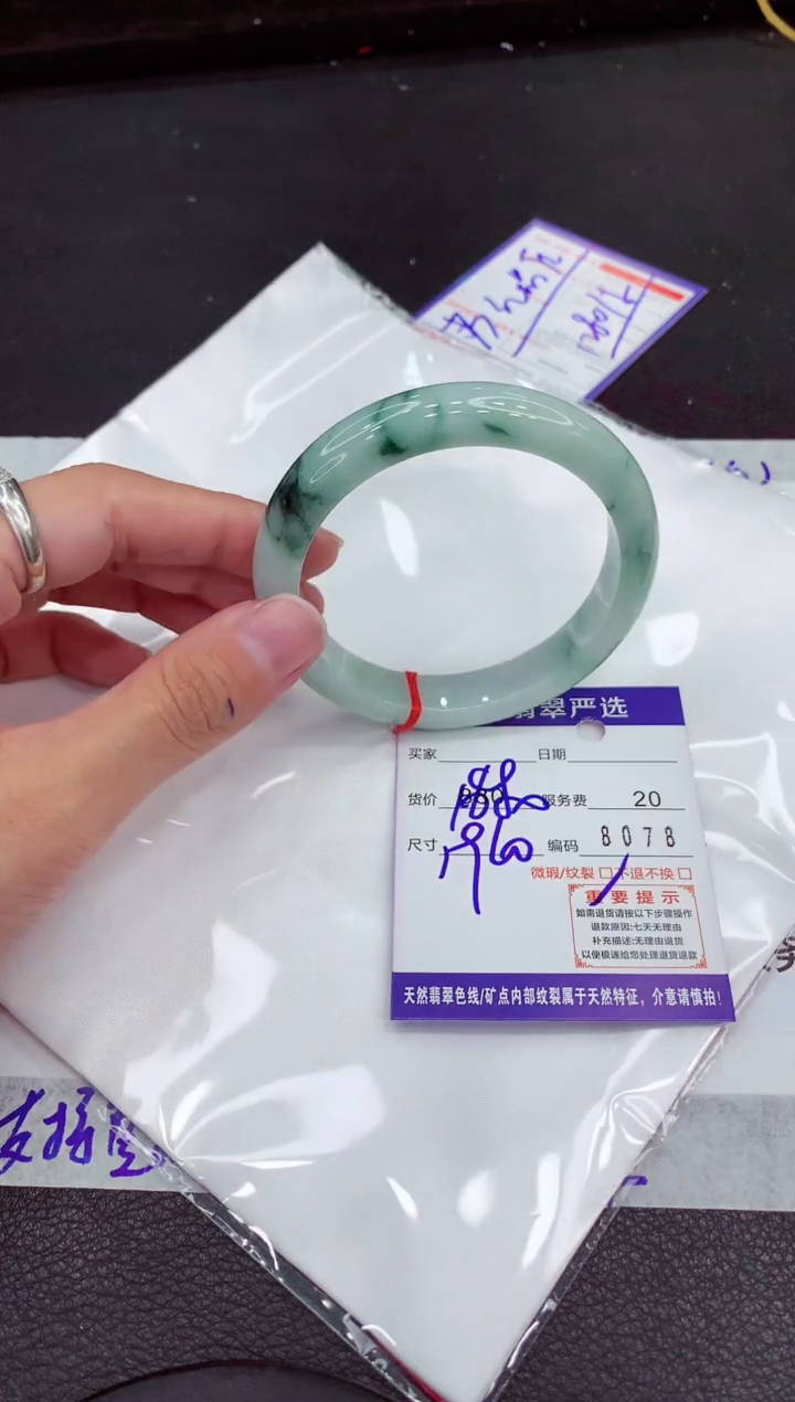 翡翠手镯未镶嵌1111111111111111