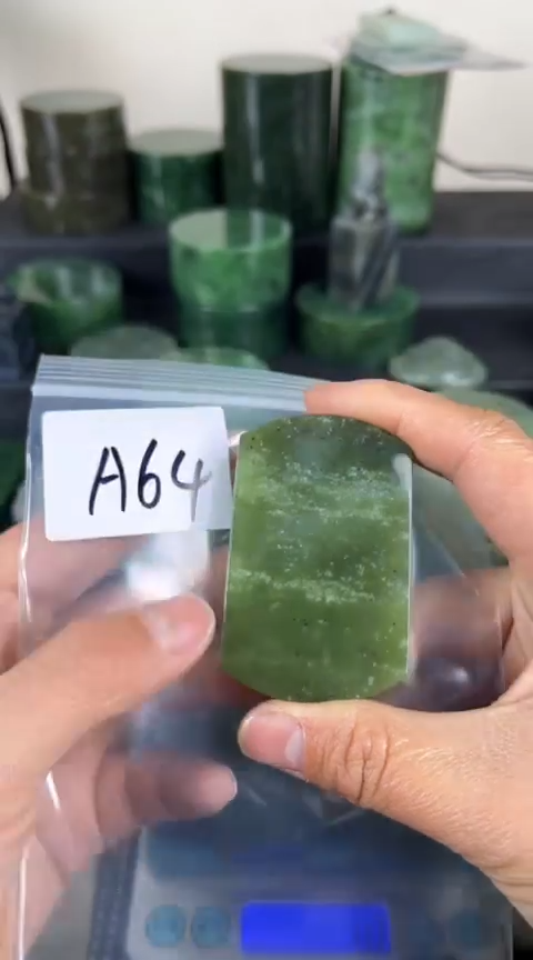 【闪购商品】和田玉珠宝半成品未镶嵌牌子