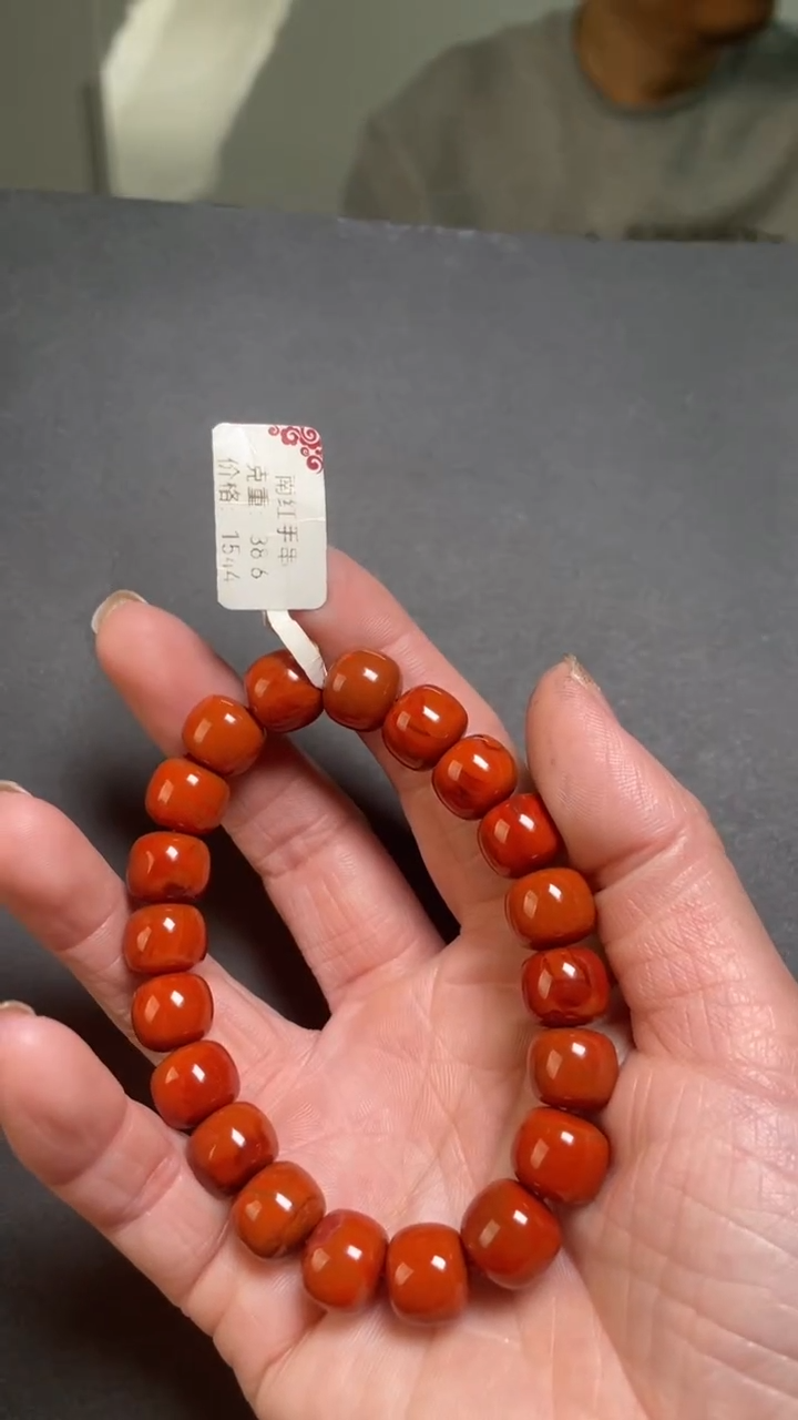 【闪购商品】南红玛瑙配饰未镶嵌61--11+