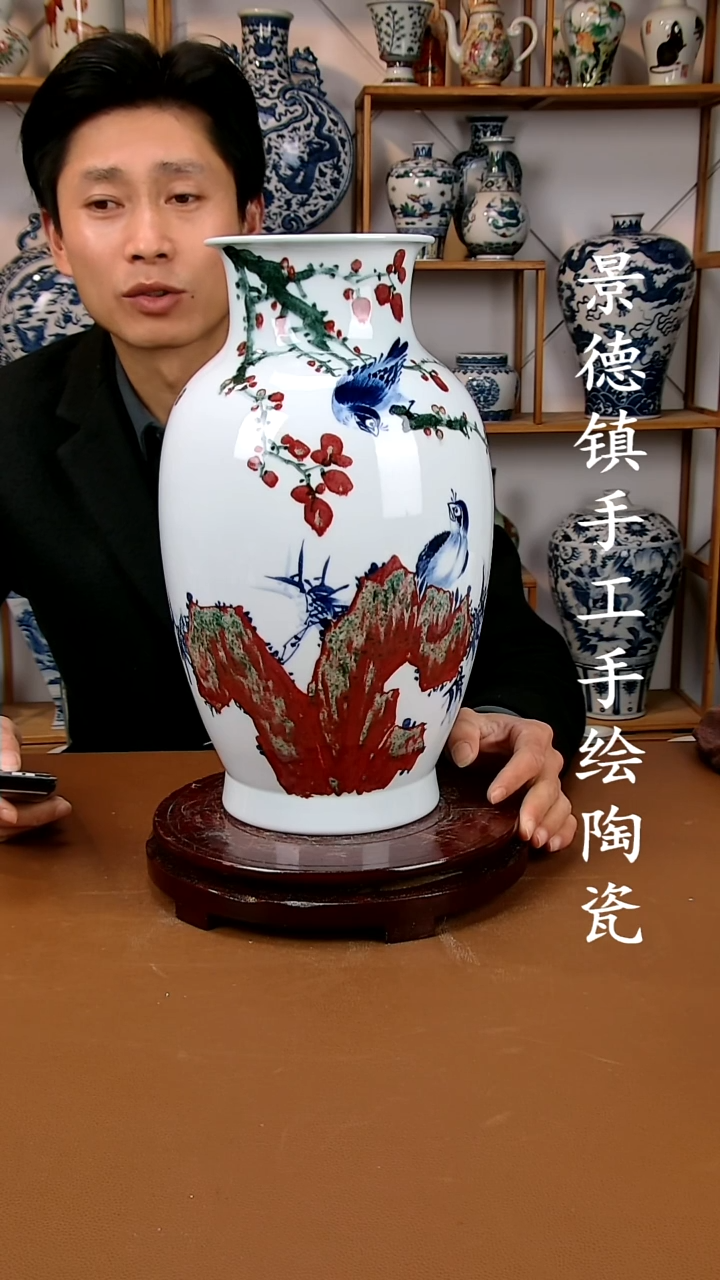 瓶景德镇陶瓷摆件29