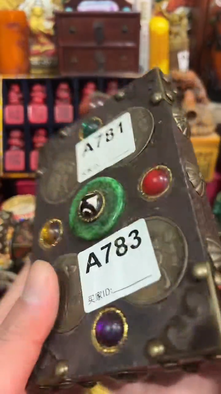 好物分享【闪购商品】仿古物品