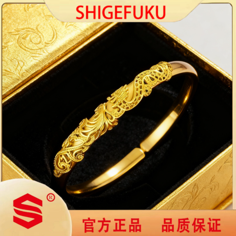 【SHIGEFUKU】新中式龙年纪念版龙凤呈祥手镯