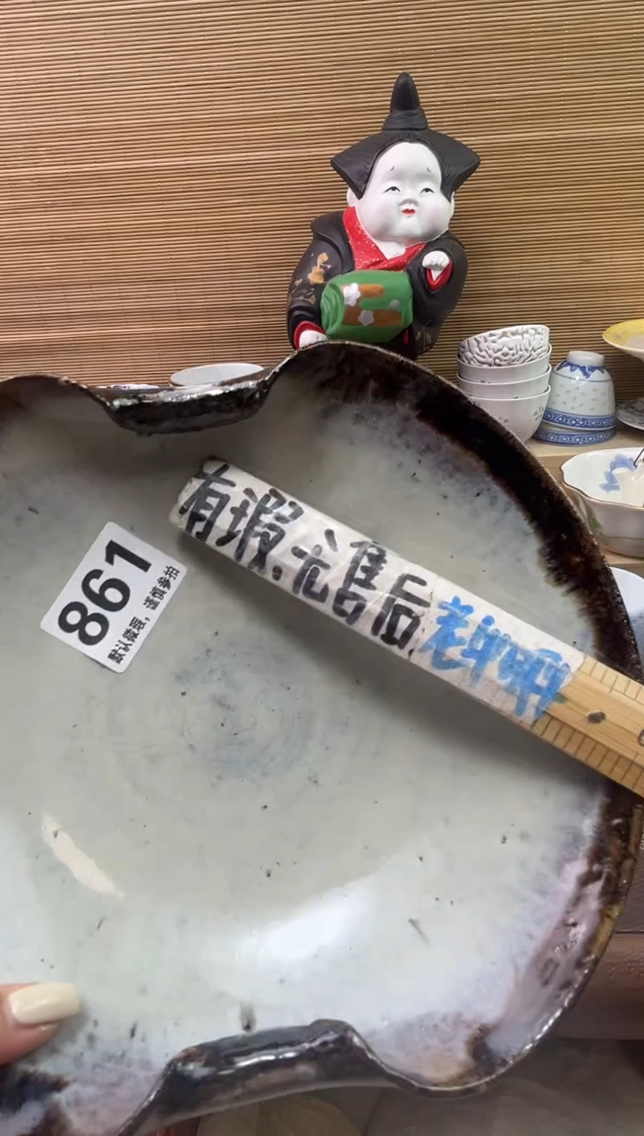 瓷片熊***白陶瓷瓷器瓷器瓷器瓷器