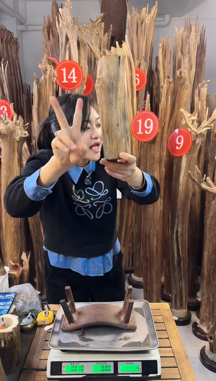 【闪购商品】沉香摆件沉香摆件多样性发一件72