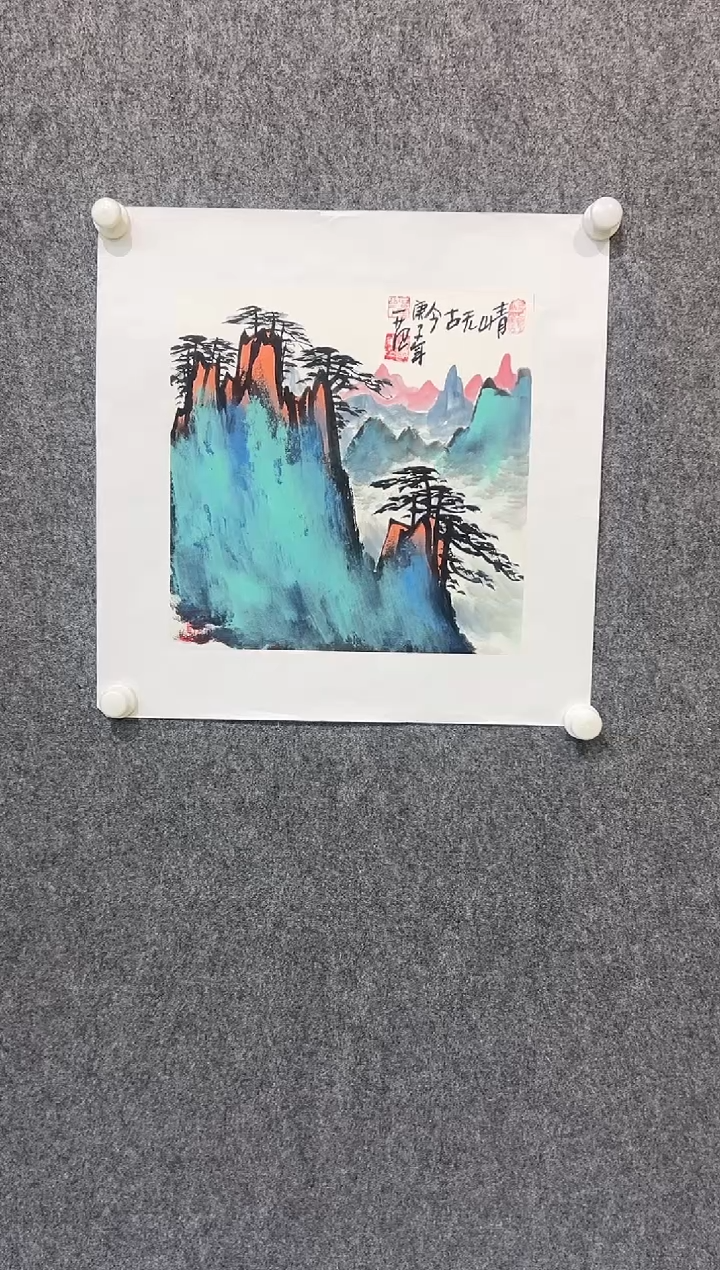 【闪购商品】绘画姜国华-1平尺 -国画