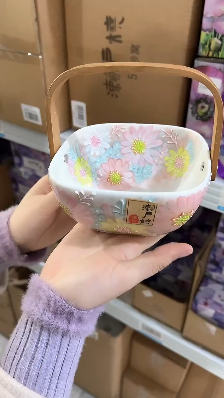 【闪购商品】瓷片1111111@@HL013