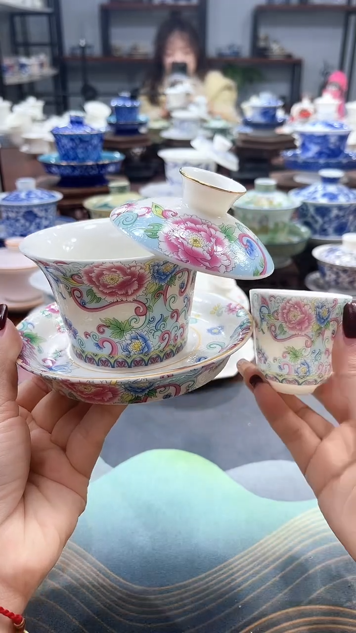 【闪购商品】掐银牡丹珐琅彩盖碗+1杯