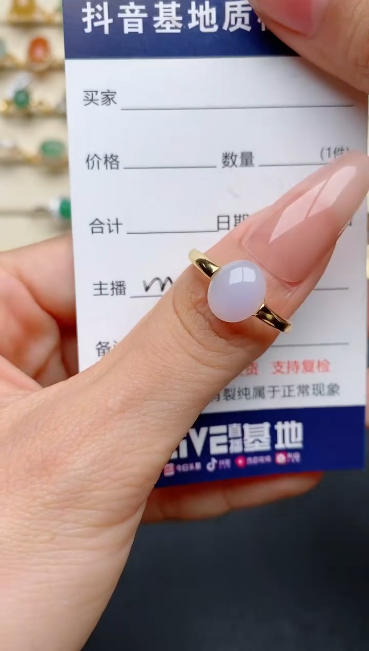 【闪购商品】翡翠戒指银S925镶嵌......