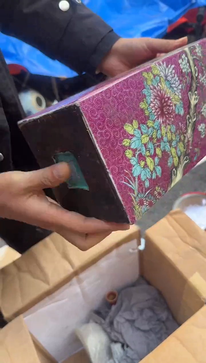 茶盏陇**翁直播闪购改价链接20