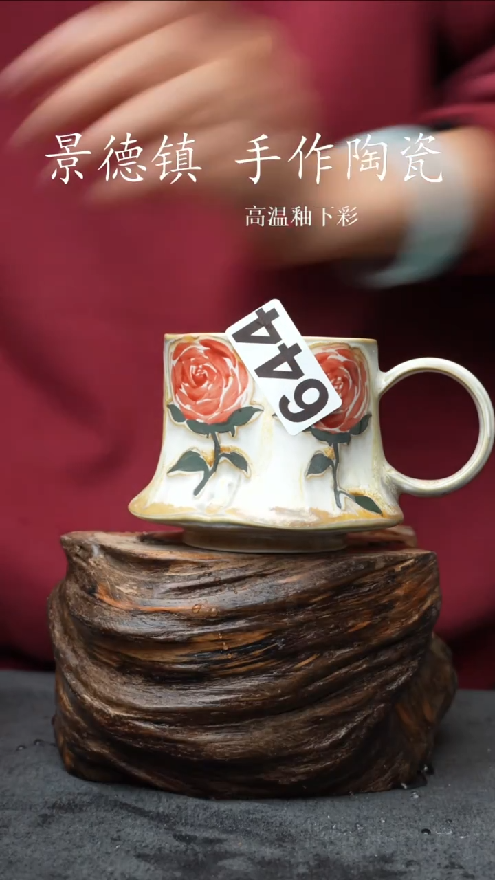 杯子瓷兔****️644景德镇手工手创杯子