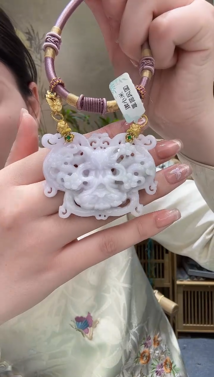 【闪购商品】翡翠颈饰未镶嵌吊坠