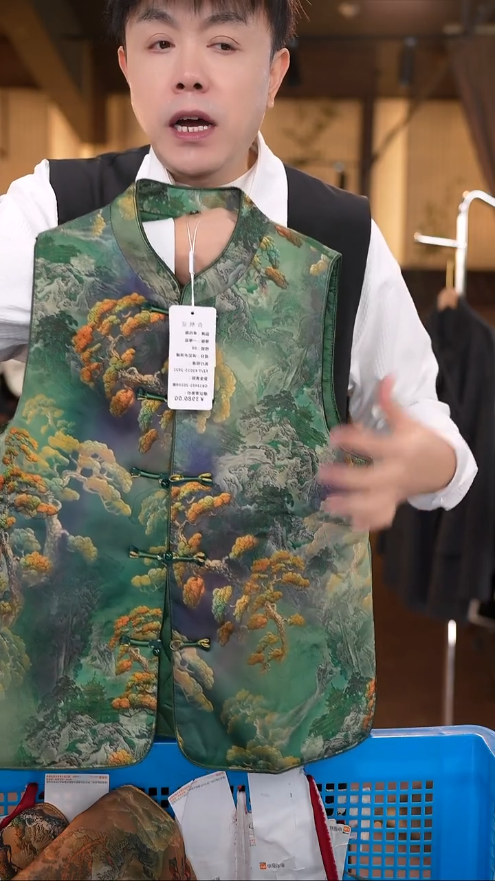 4XL     香云纱清仓